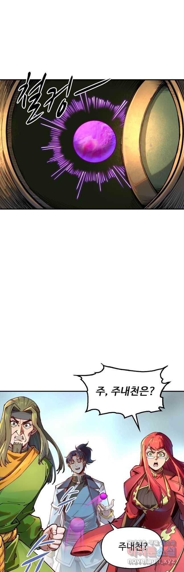 167199248425877fiz9u58cl.jpeg