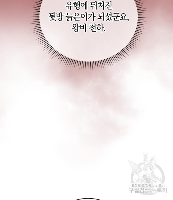 1672113255229yeknnqxsq2.jpeg