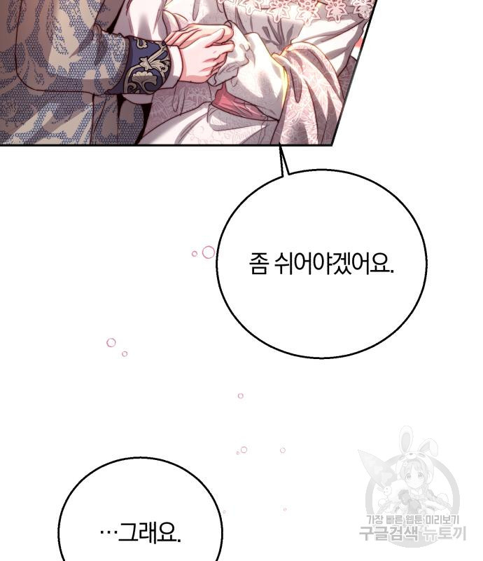 1672113260674eoyo5cnkacp.jpeg