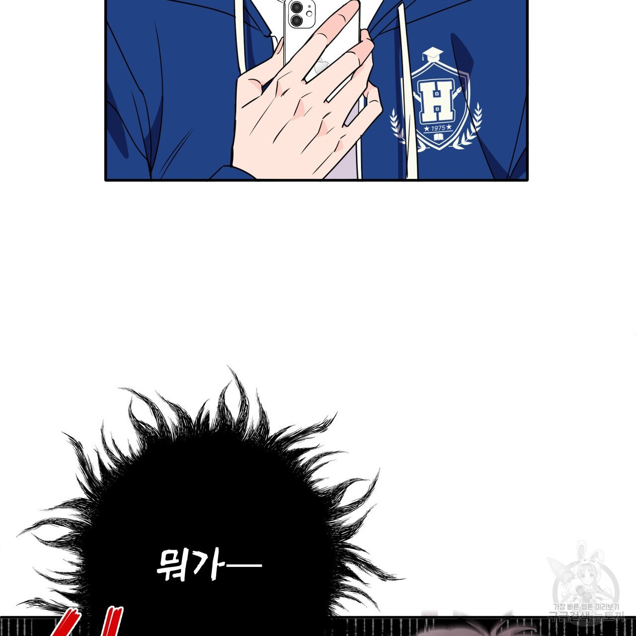 1672112209921yzw5faawrcr.jpeg
