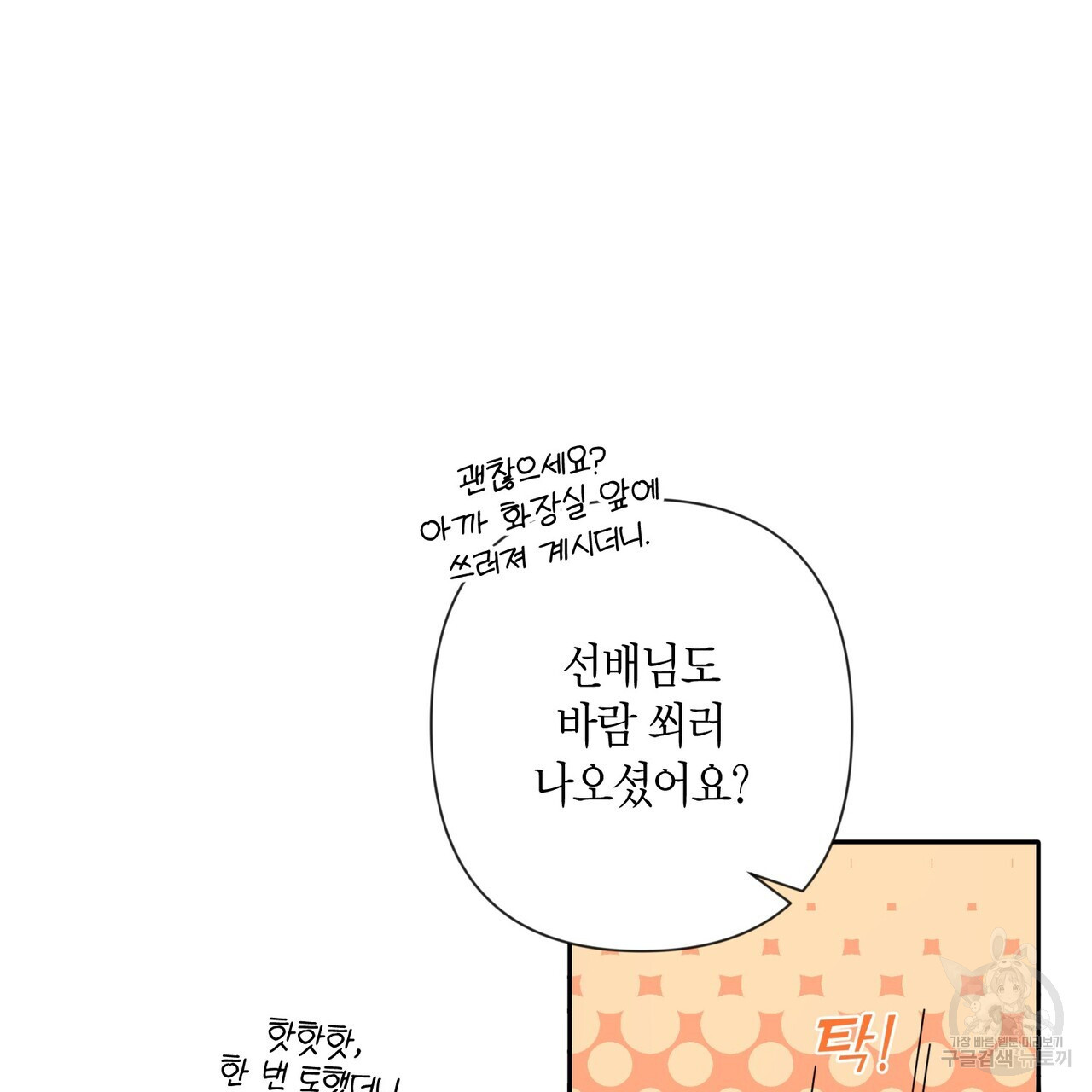 1672112210689rmo1lxhcoic.jpeg