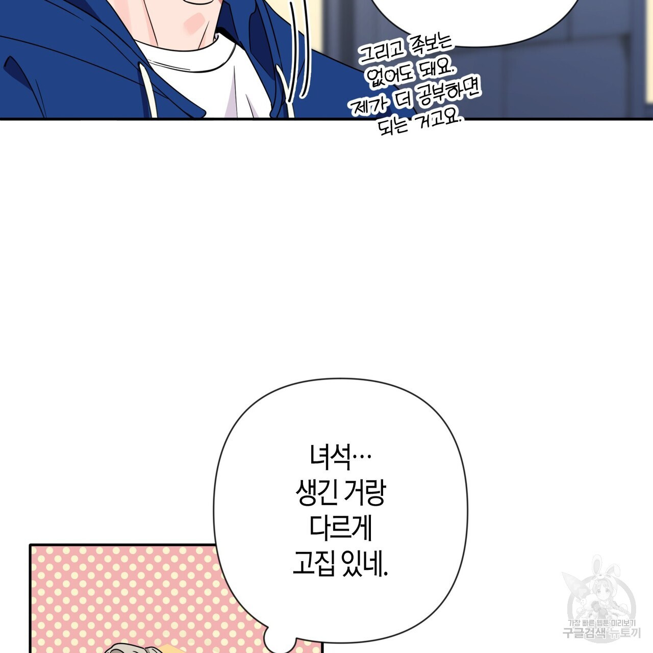 167211221438122zdbfazhqw.jpeg