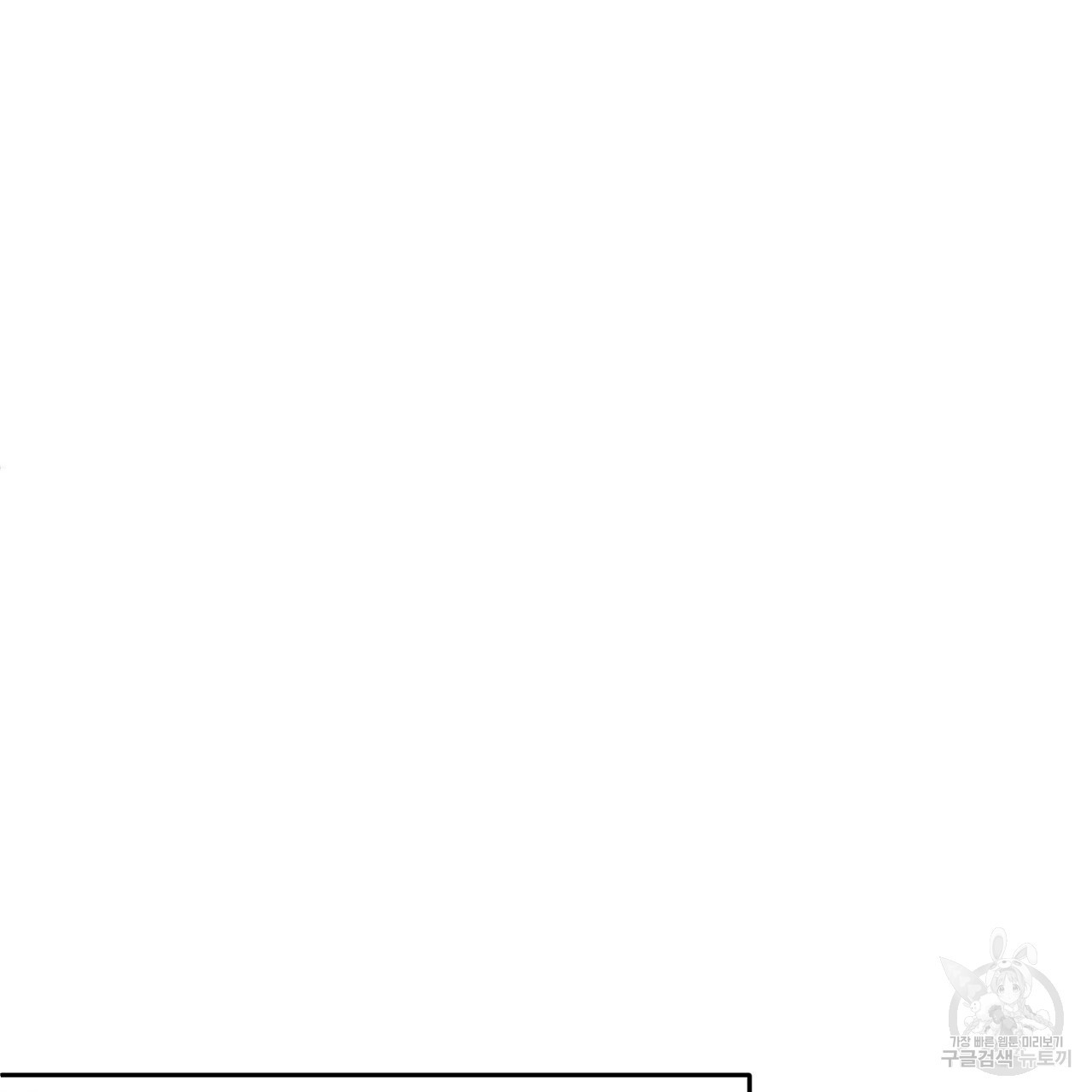1672112217487ganviq77rk.jpeg