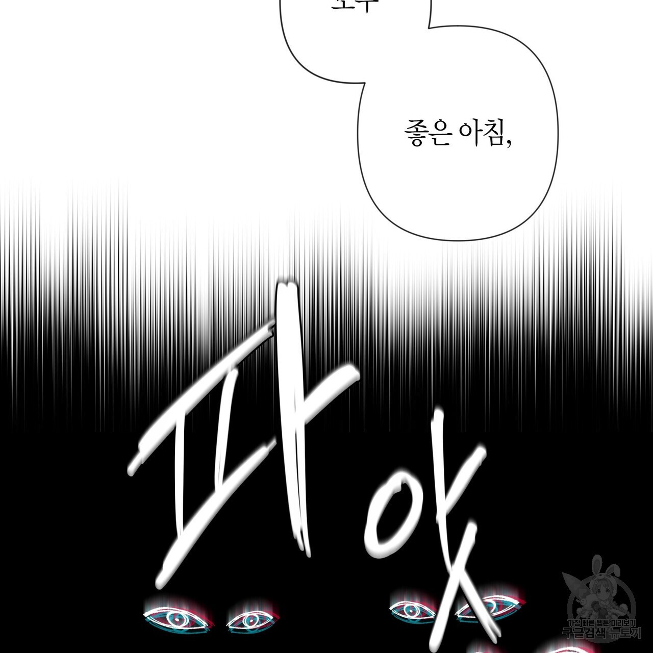 16721122232668aibveb2ixb.jpeg