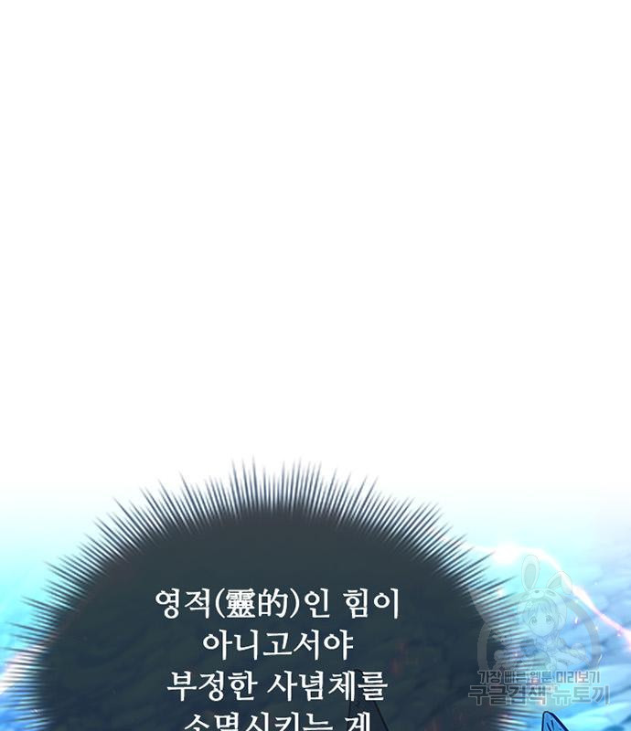 1672112186090eruh7upwex.jpeg