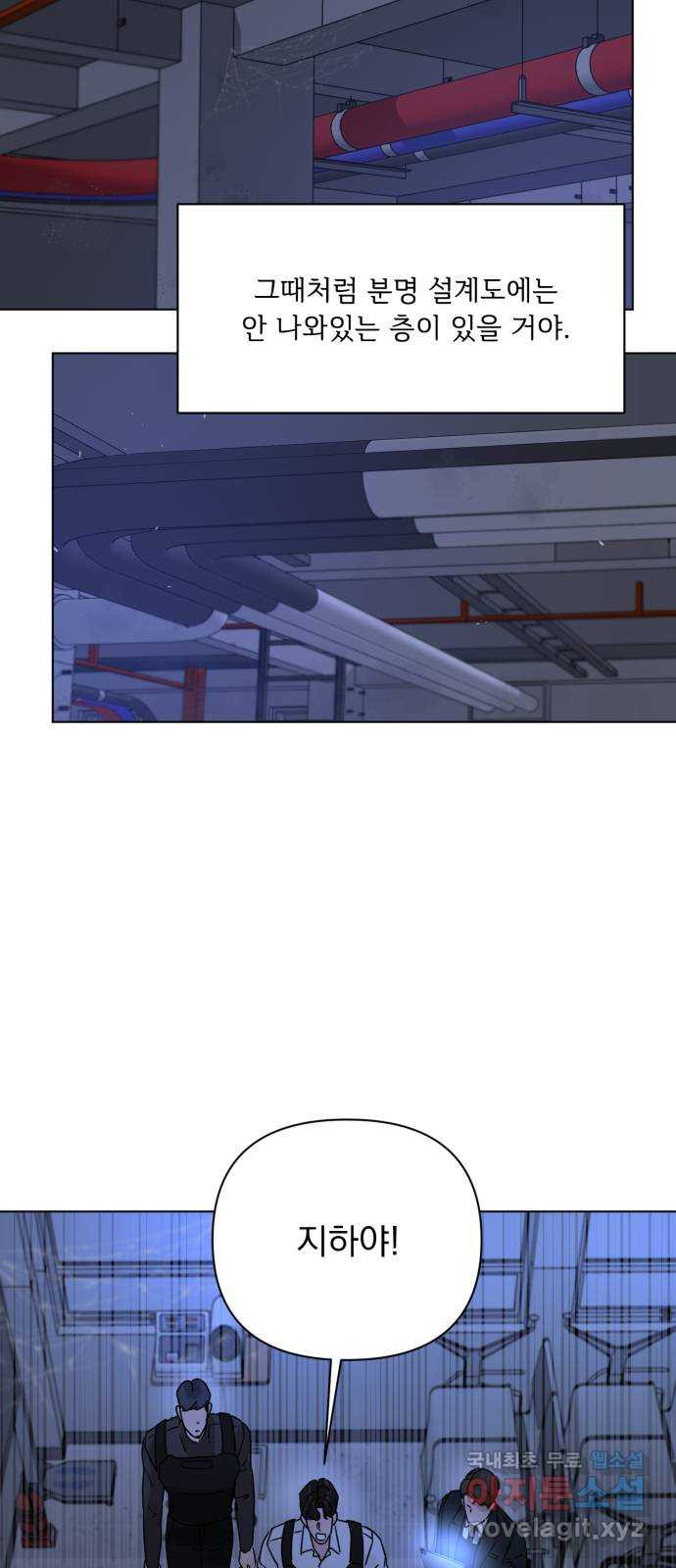 1672111730388htrbmytsot.jpeg
