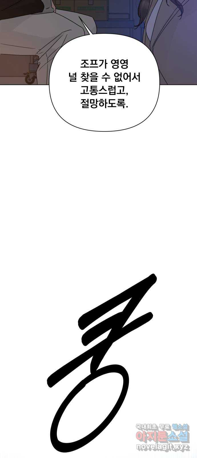 1672111733177cqskg9w7v8f.jpeg