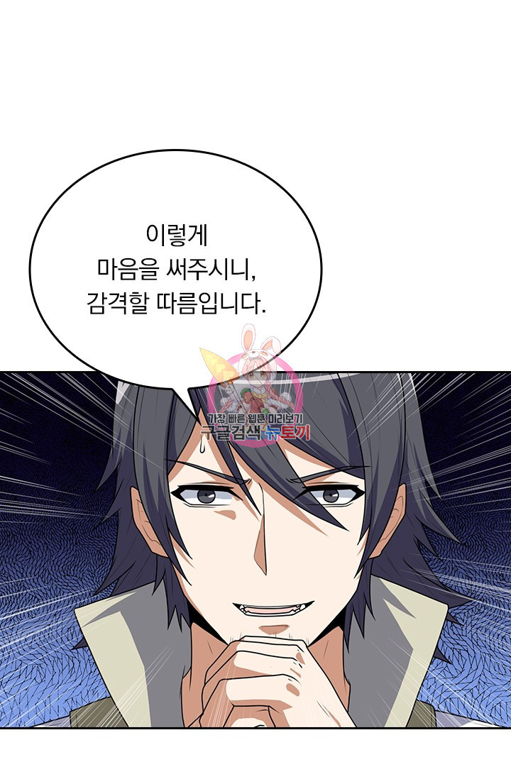 1672197313850fzqjae8fuaf.jpeg
