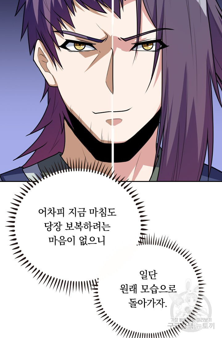 1672197321420mqasvw92zi.jpeg