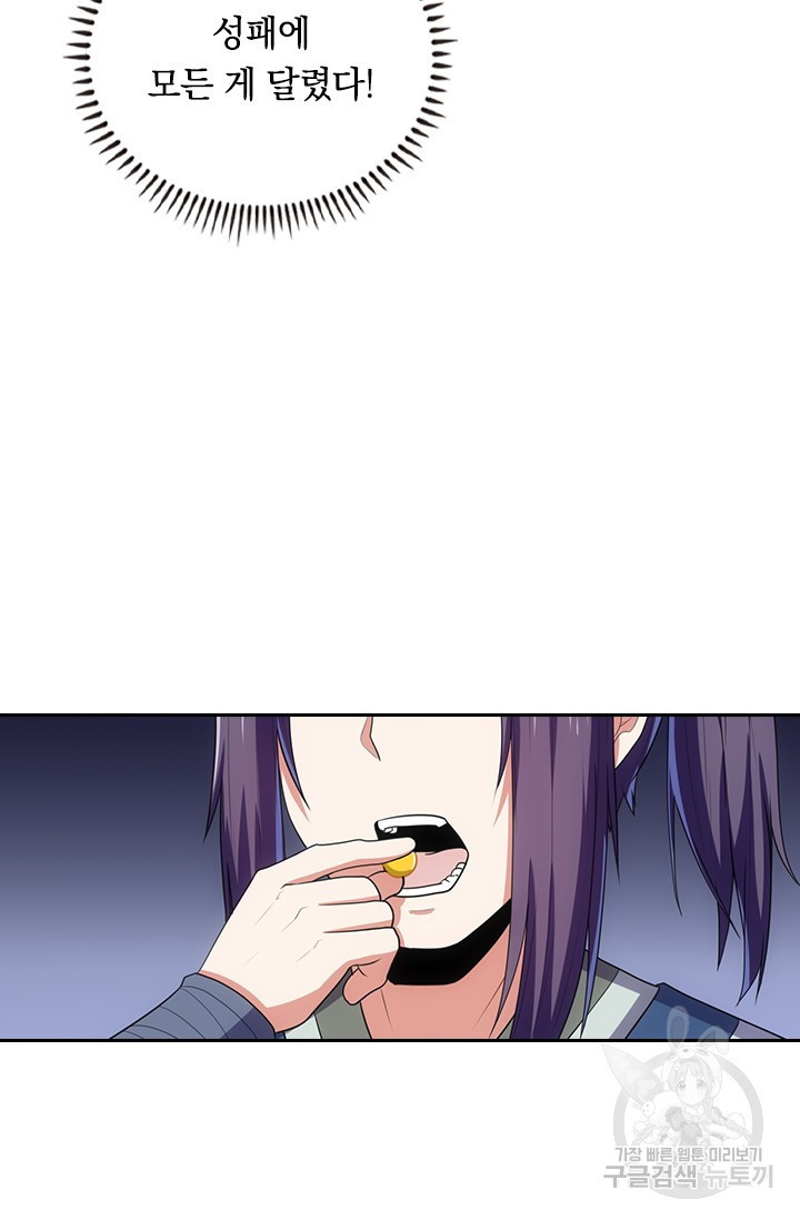 16721973263776mc5p1yroxo.jpeg