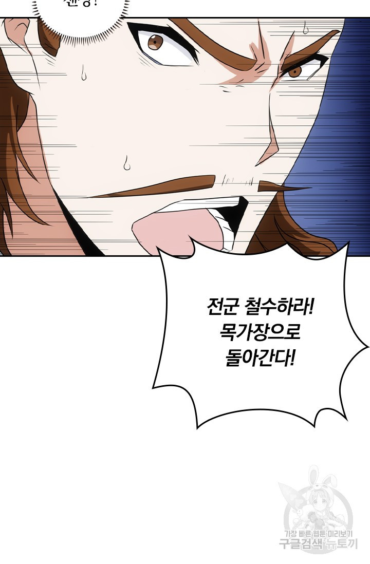 1672197333227hs8s7qhhd3k.jpeg