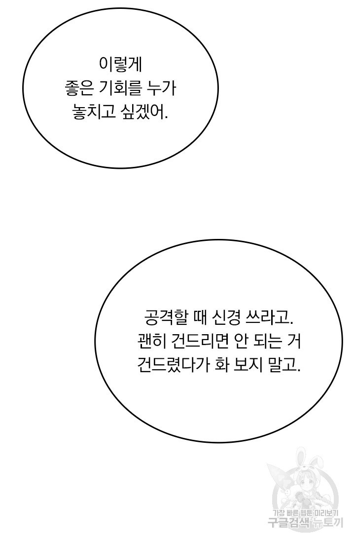 1672197334311ang930aat9q.jpeg
