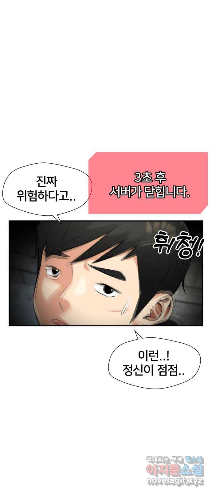 1672201197684pjybg4pysk.jpeg