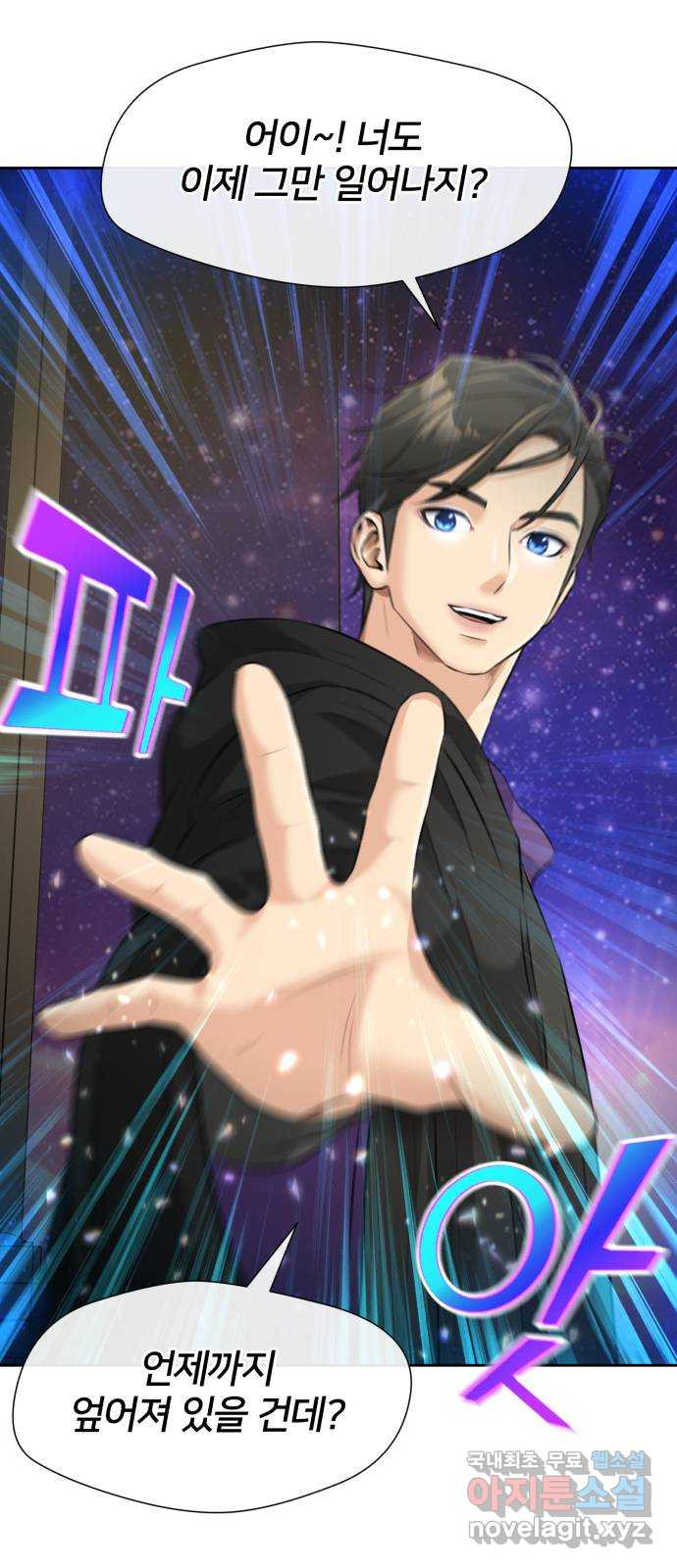 1672201200821aothcjhyspe.jpeg