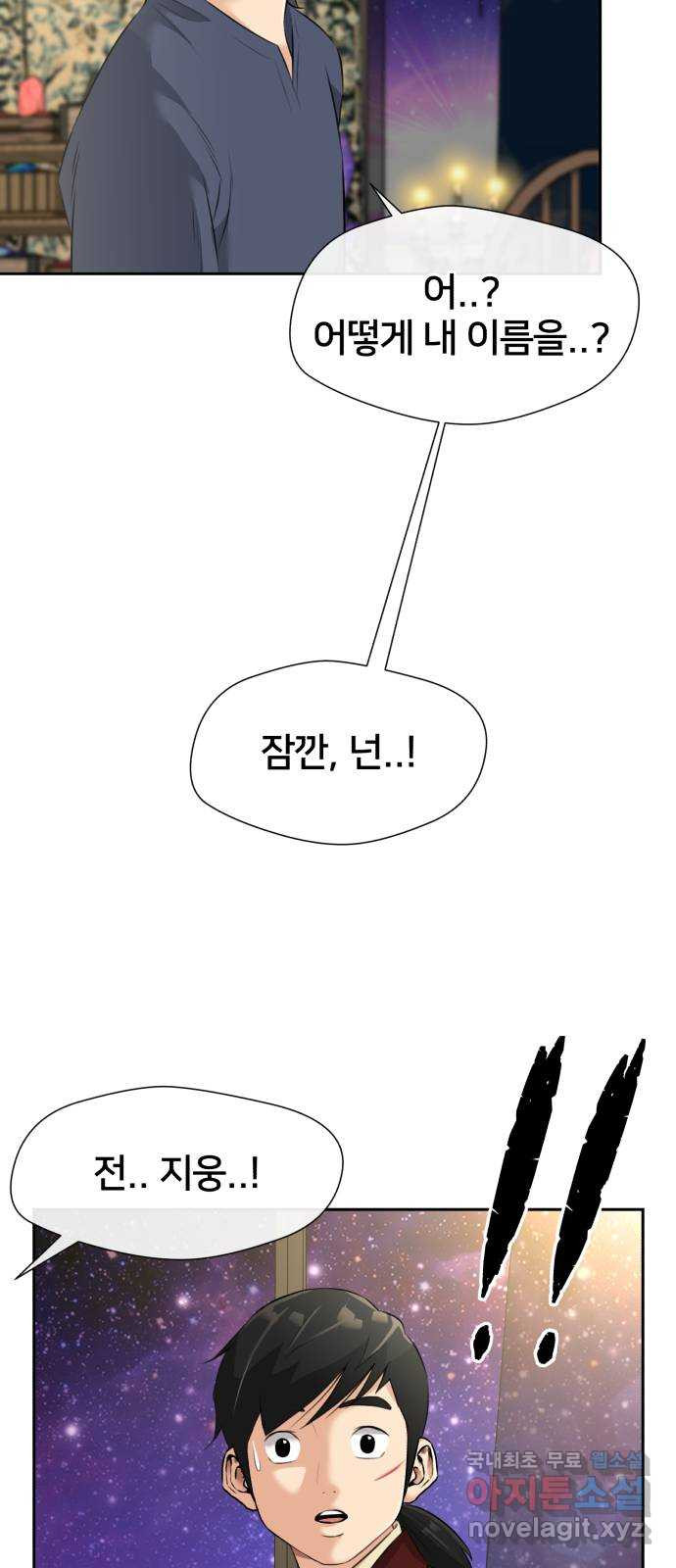 1672201201427al3poi24j6b.jpeg