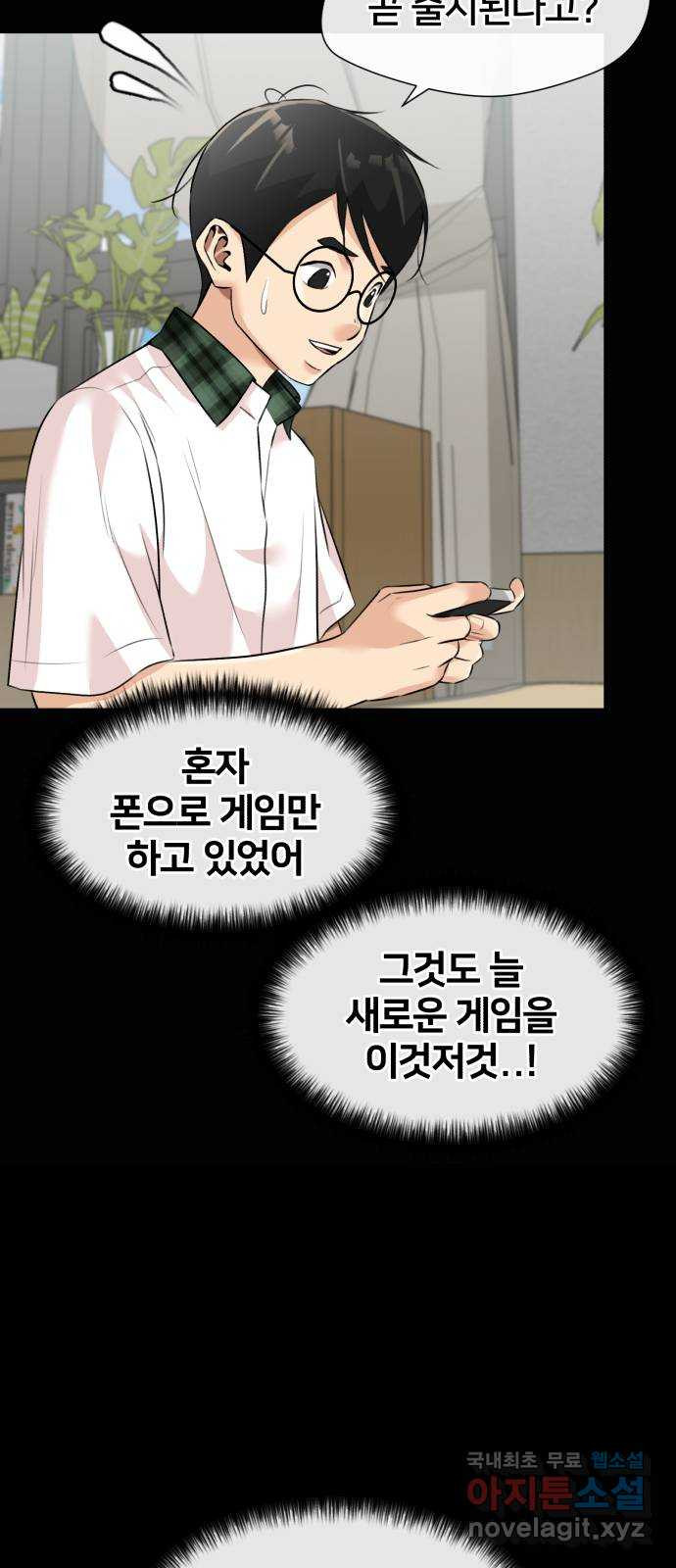 1672201209476r95yuboow3.jpeg