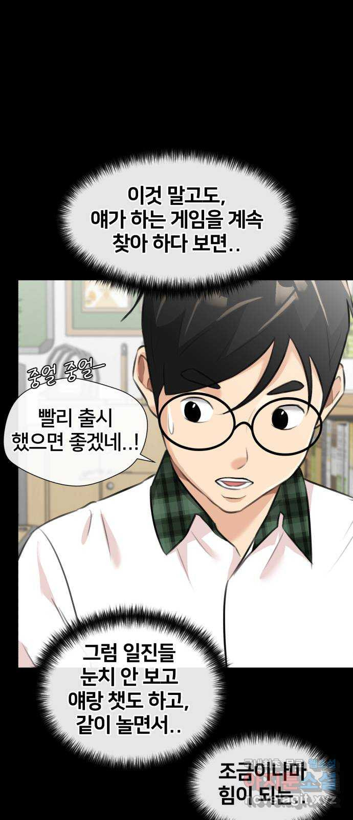 16722012097809egd0gao67i.jpeg