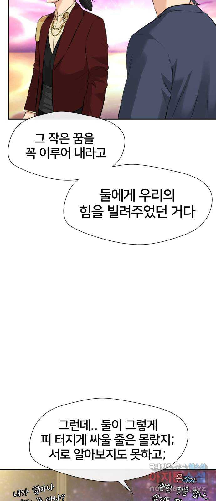 16722012103970ozq1blrl9h.jpeg