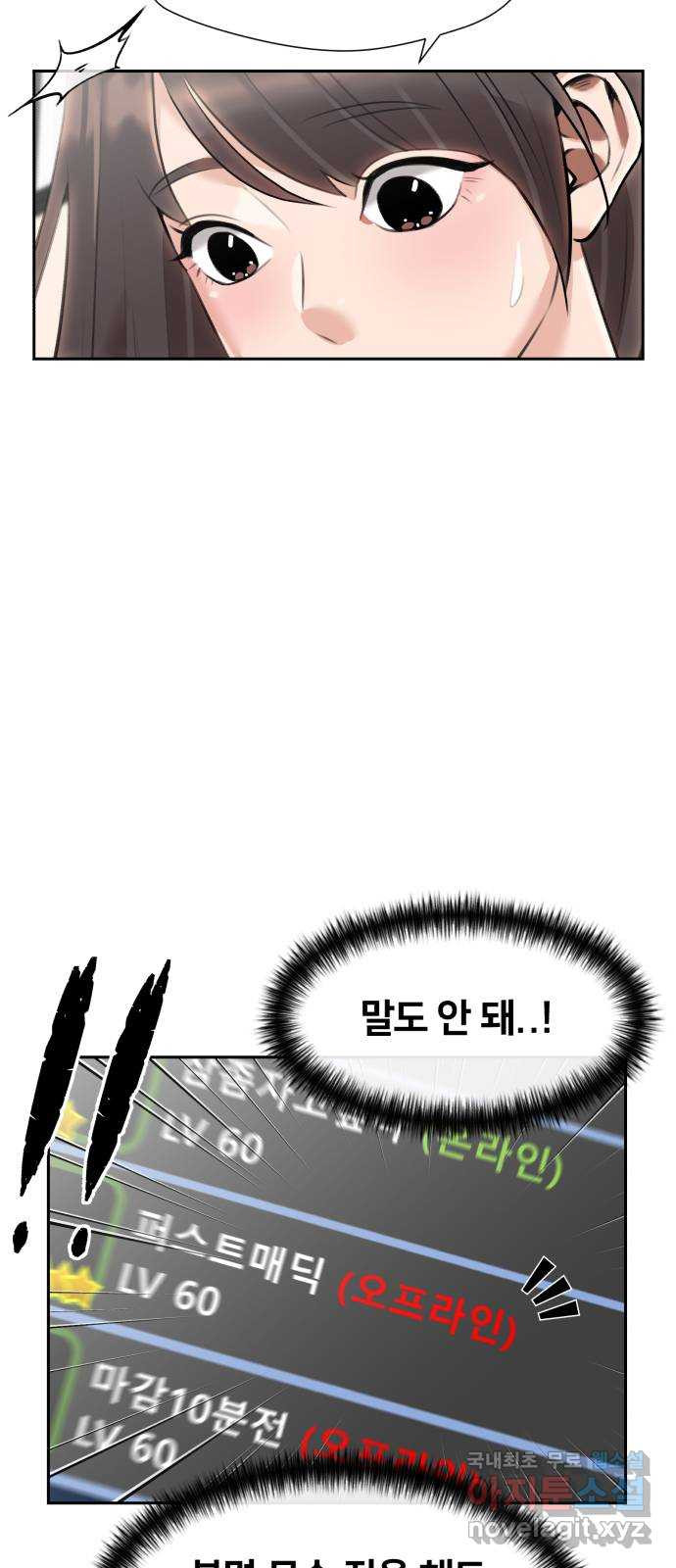 1672201216184zpns31m1ka.jpeg