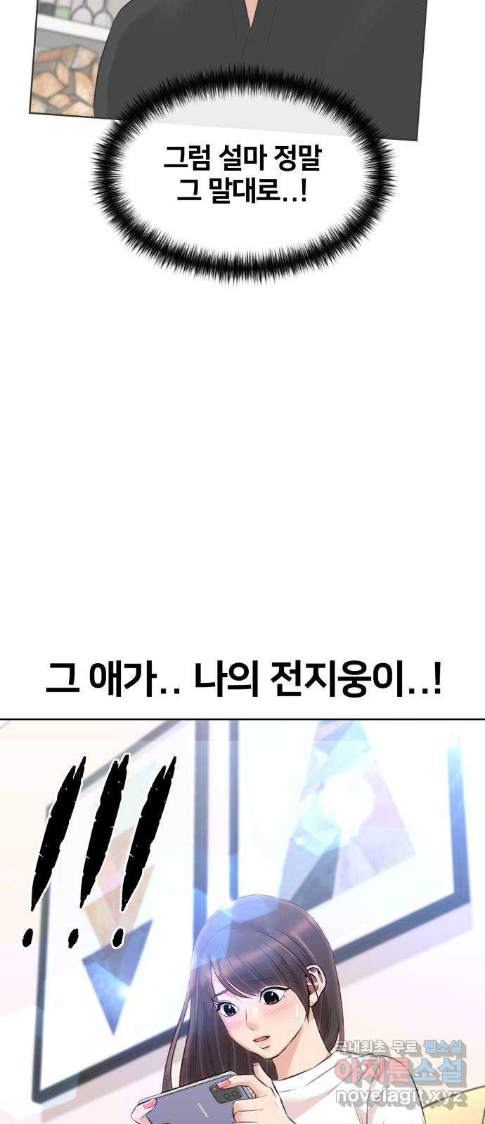 16722012164870yyl68tor24.jpeg