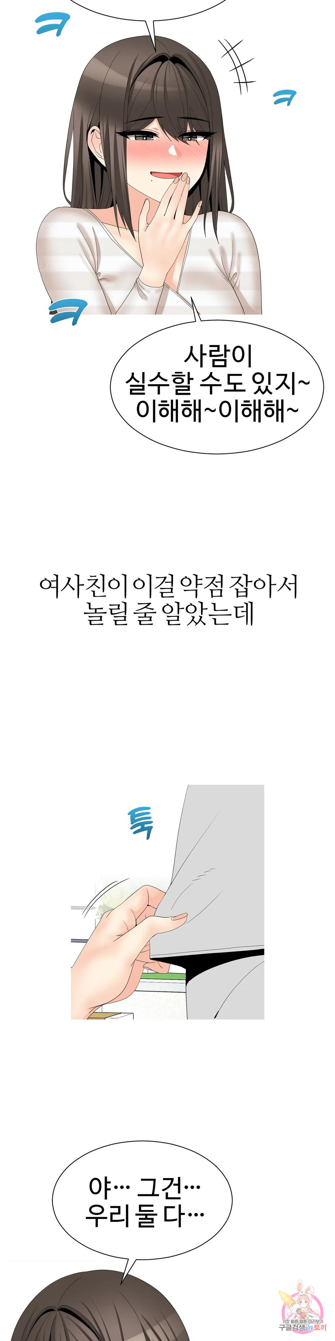 167219892489827g5go6ppce.jpeg