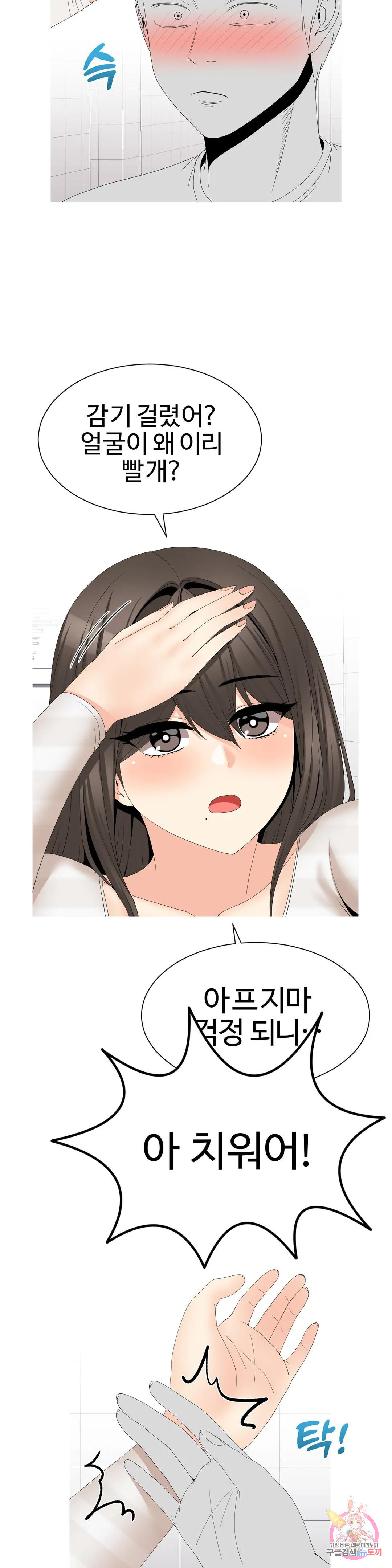 1672198925667a8oa8fwle7o.jpeg