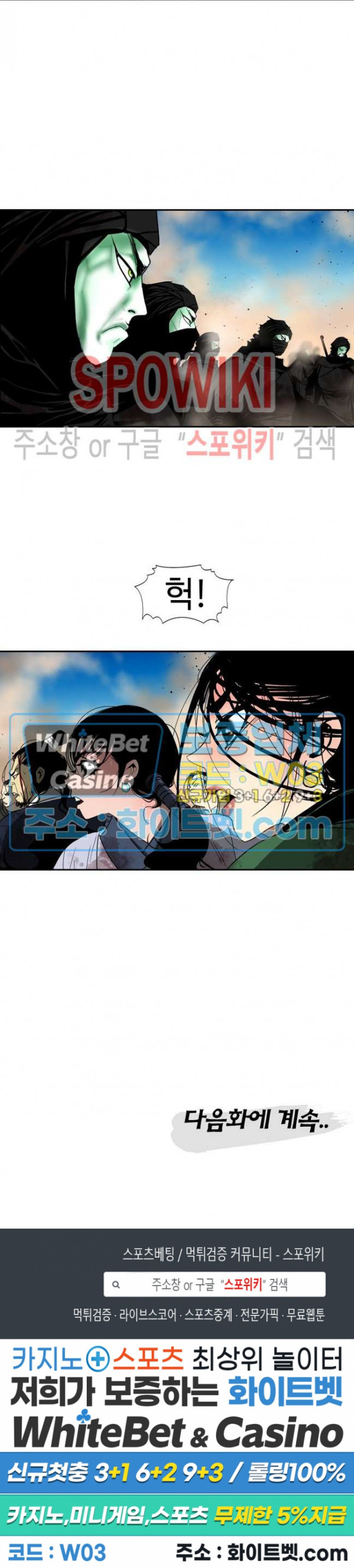 16721975514738o0bhxa25l.jpg