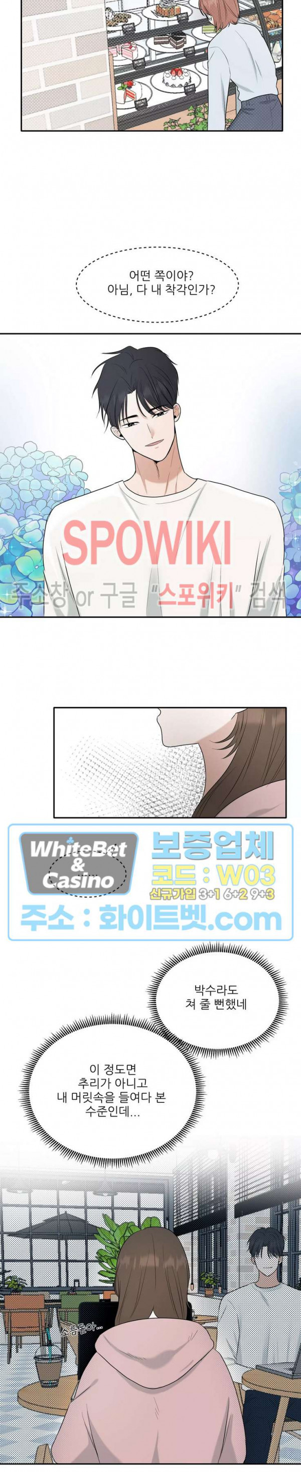 1672281789207oaciki91t7.jpg