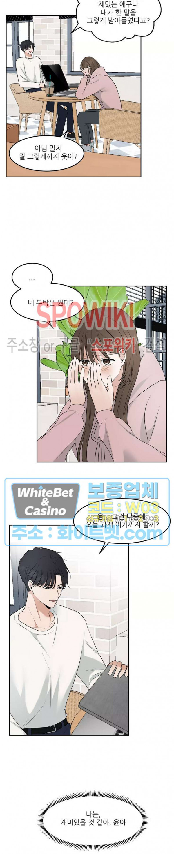 1672281789887ahkwj5ir1gi.jpg