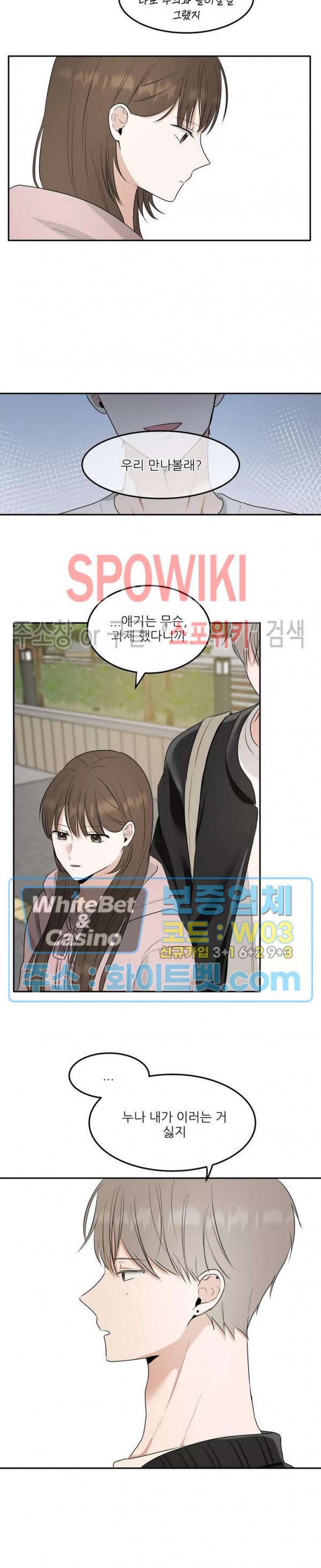 16722817905059upex7ucjrg.jpg