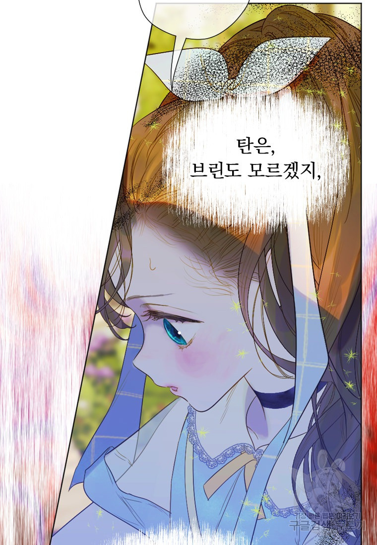 1672283300538xjh7nj3b22m.jpeg
