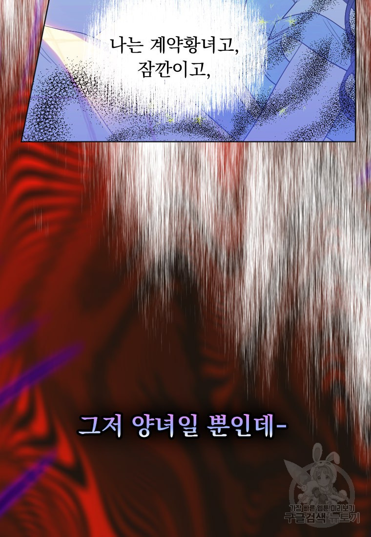 1672283300689c4jfhln1uk.jpeg