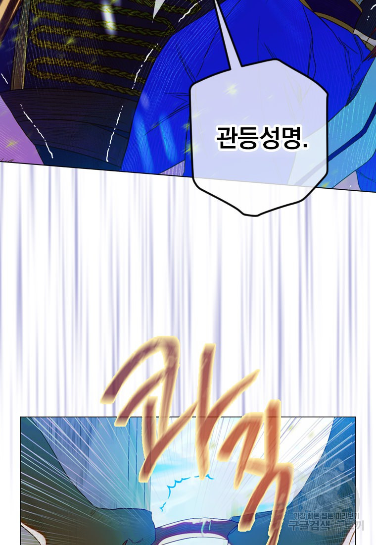1672283312459q58nne1dx6.jpeg
