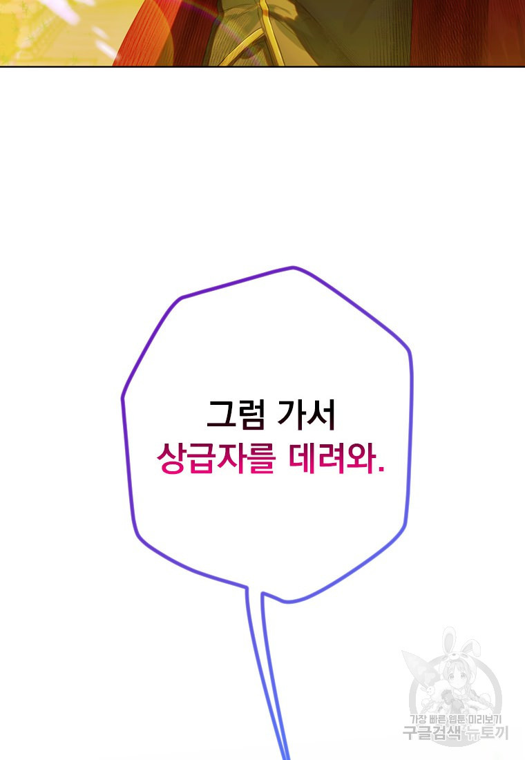 1672283317309u6l3mj3wxpl.jpeg