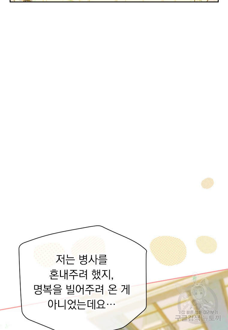 1672283323923vjpc5gfcf2q.jpeg