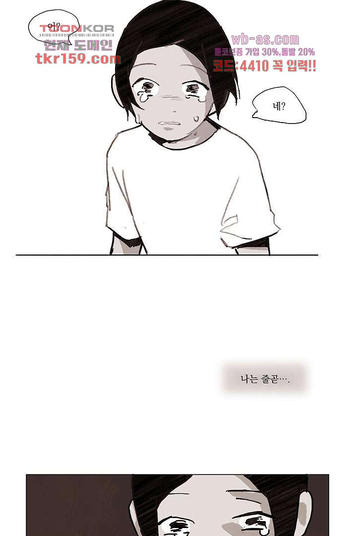 1672280383727doypzt1fci6.jpeg