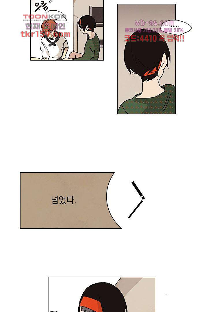 1672280391578kyji3j47q9.jpeg