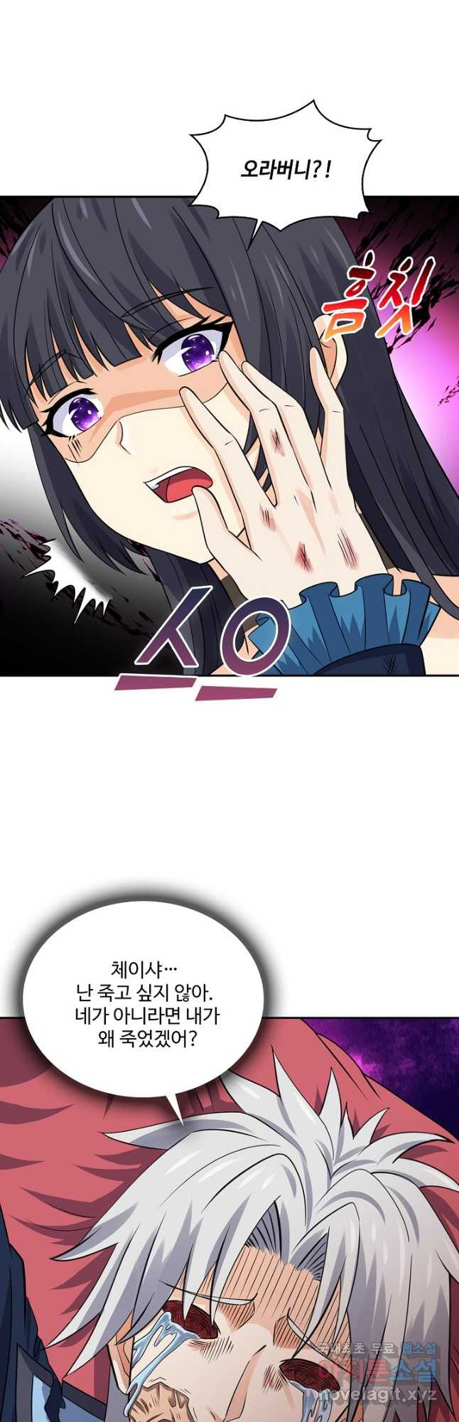 1672280916489sqp3rr8pzfa.jpeg