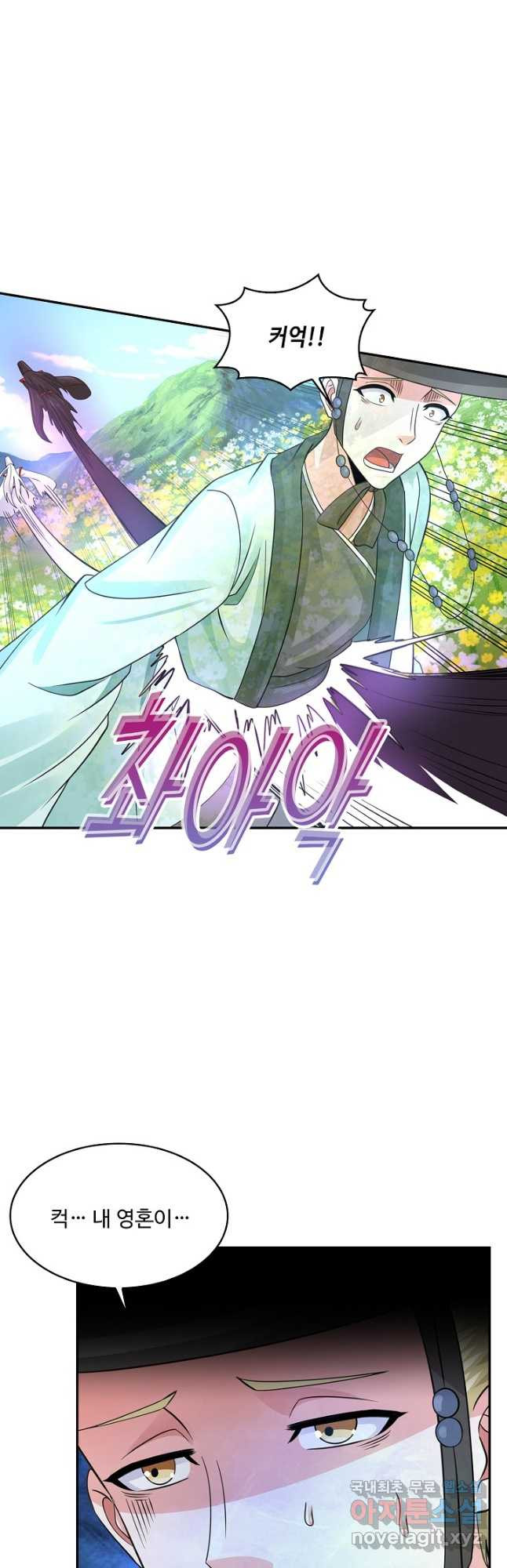 1672280919839pods971wci7.jpeg