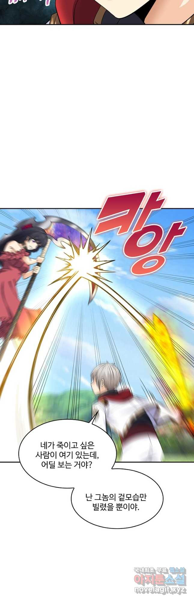 1672280920901hmzrv6cbwac.jpeg