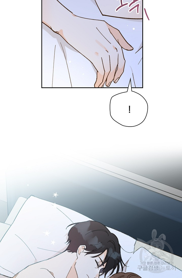 1672281339736iff2ryh8qk.jpeg