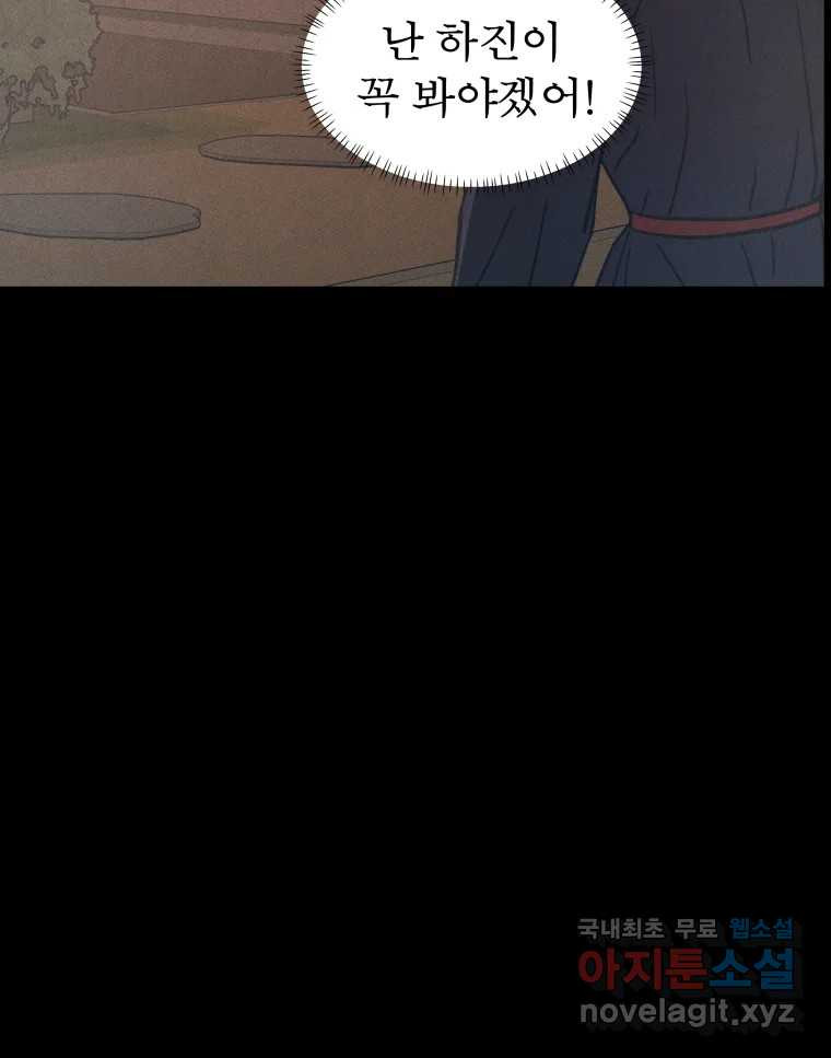 1672281954266t2scra7h95.jpeg