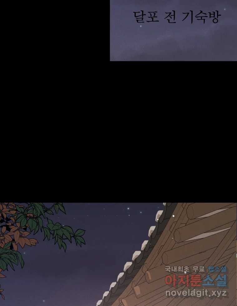1672281956216kf0lm83zvwc.jpeg