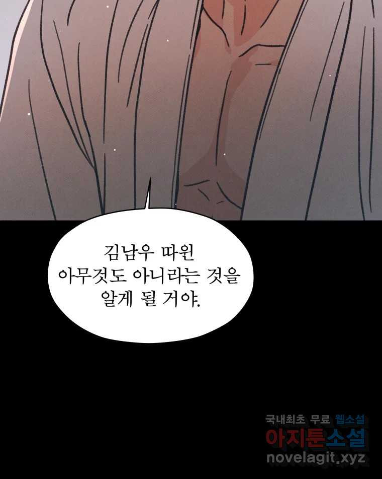 167228197086494xkju8o9d.jpeg