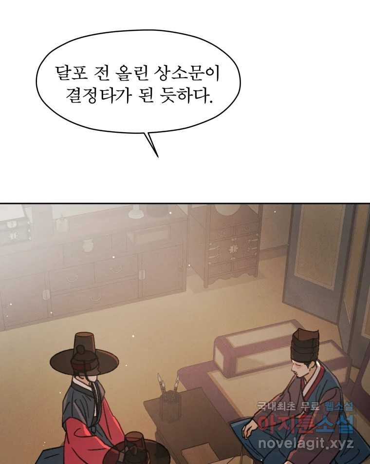 1672281974856cb1cgd1rfoq.jpeg