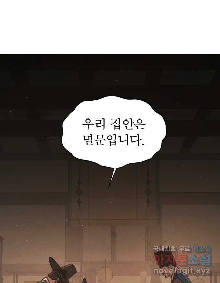 16722819768290hyfx03pgxm.jpeg