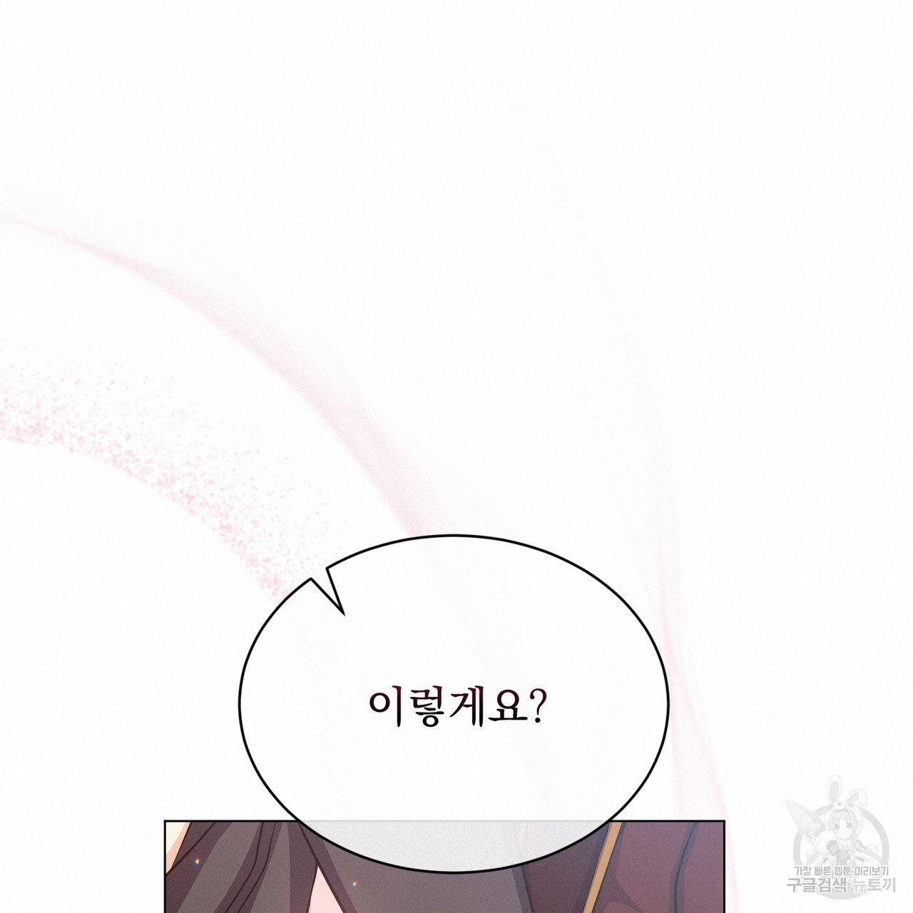 16700028889209a2rei1hz4k.jpeg