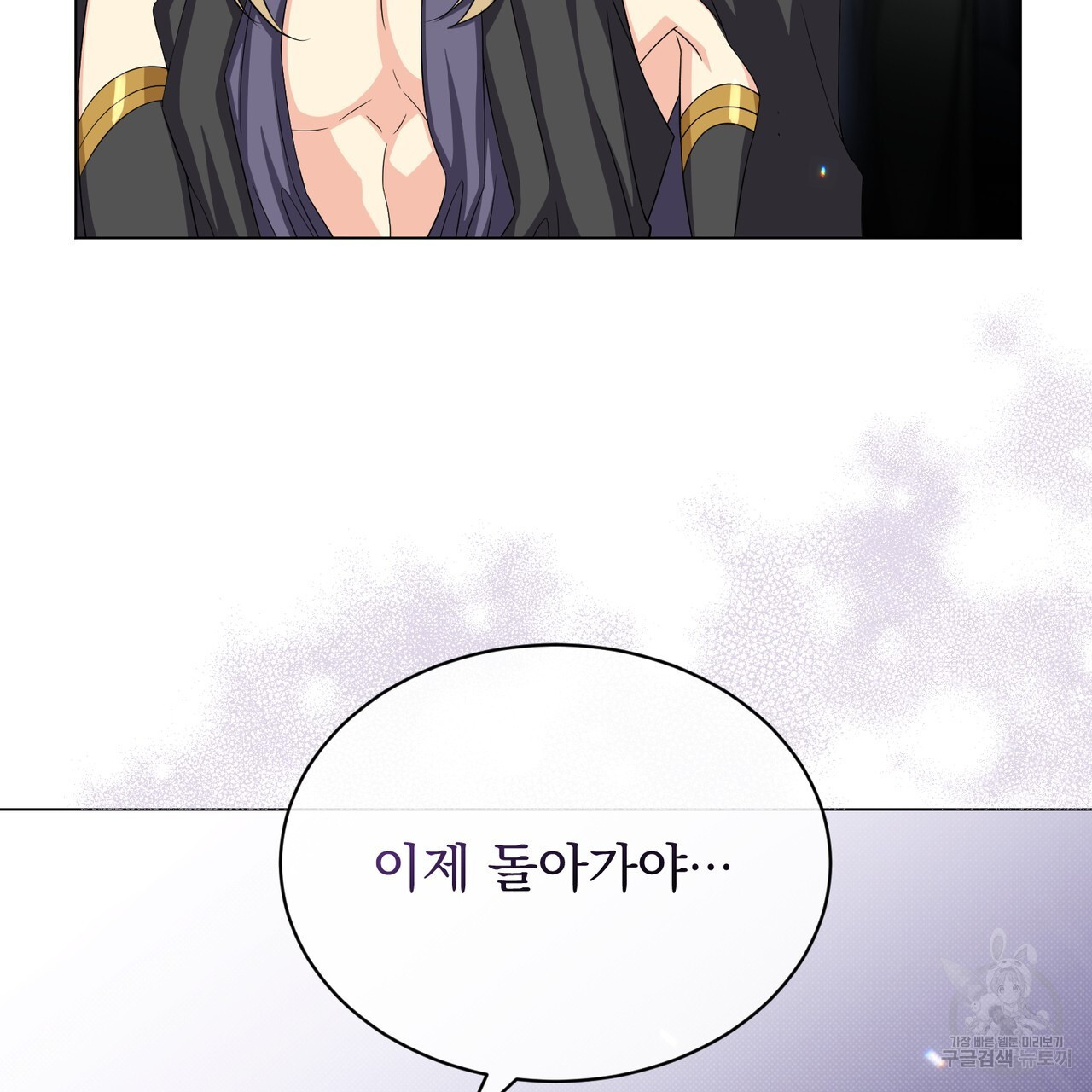 1670002903214nkifhyryaen.jpeg
