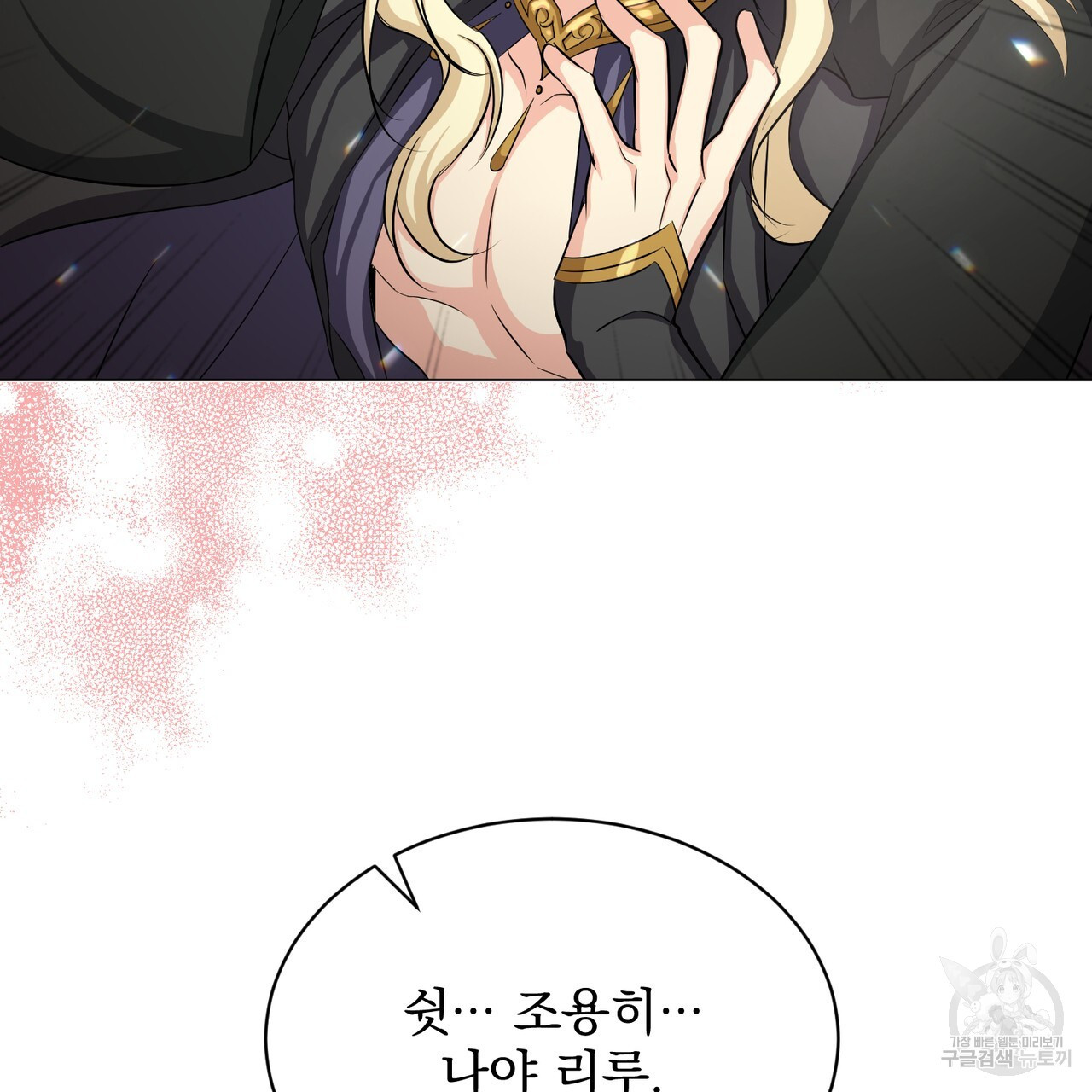 1670002904131zywt7ufi0tc.jpeg