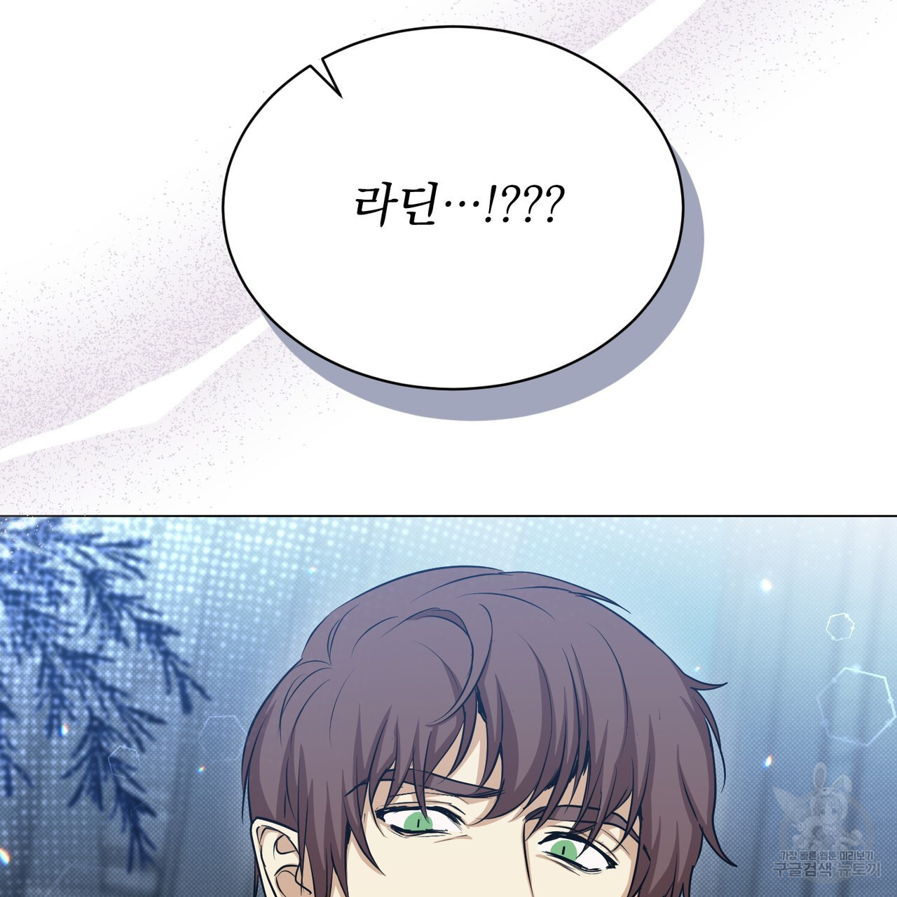 16700029047400ny5webpcg8.jpeg